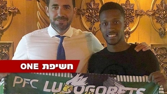 Лудогорец успя да финализира успешно преговорите по привличането на нов