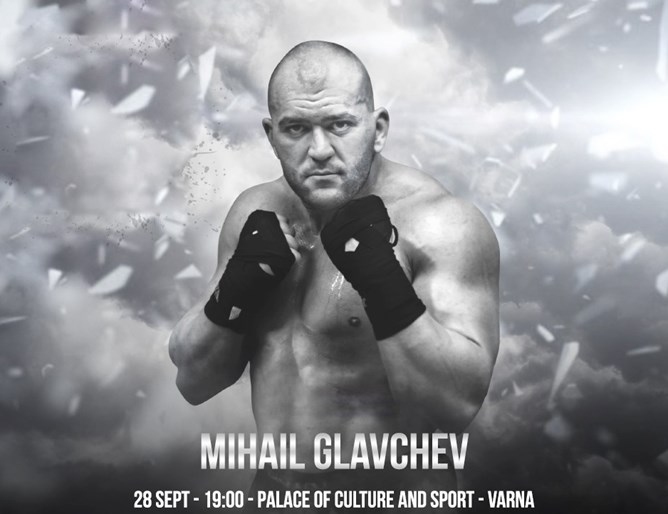 Българският боец Михаил Главчев ще атакува интерконтиненталната титла на World