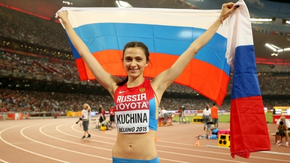 Руските атлети ще могат да се състезават под националния си
