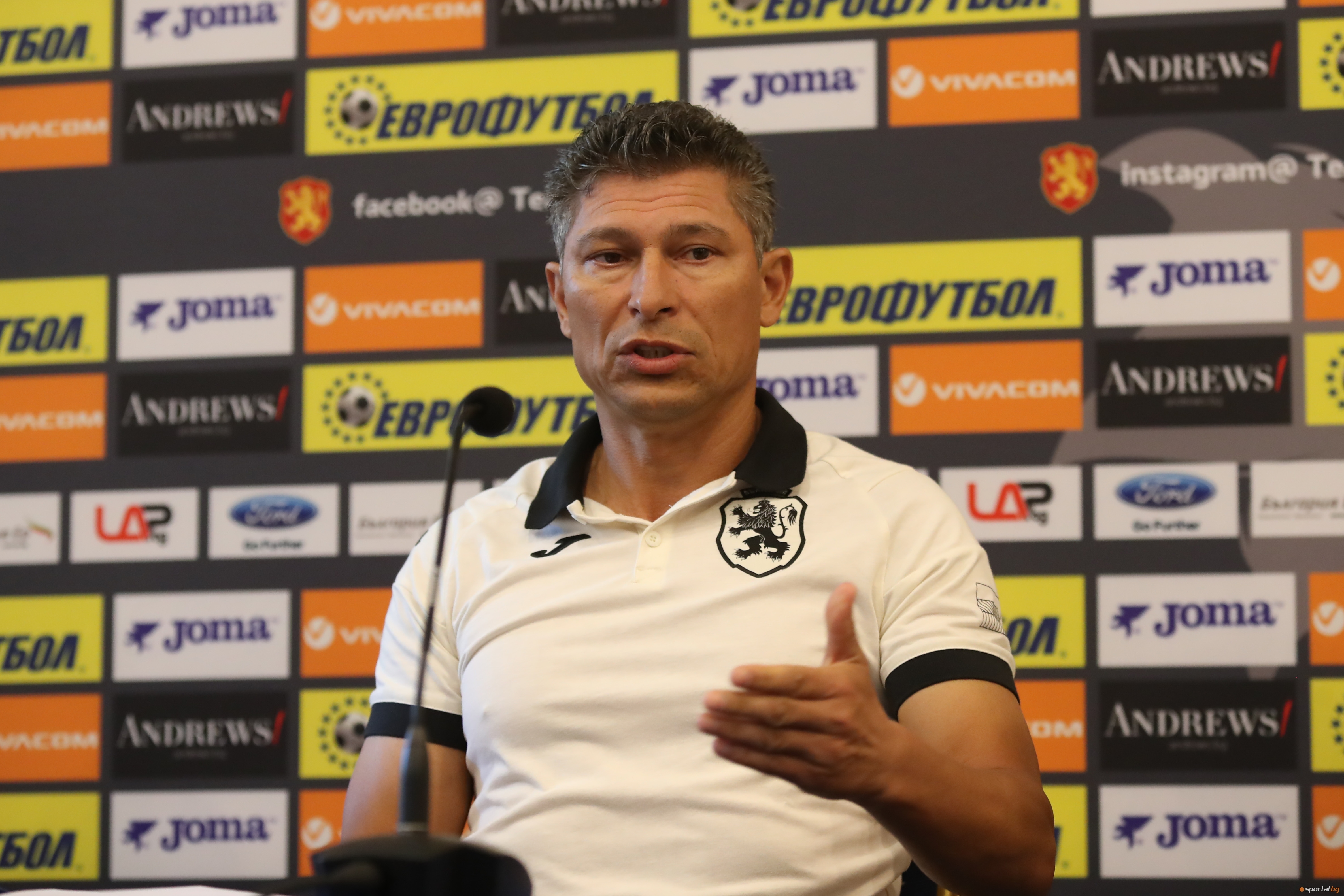 Капитанът на националния отбор по футбол Ивелин Попов е познал
