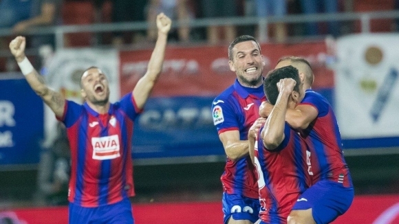 Доскорошният лидер в Ла Лига Севиля изигра кошамрно второ полувреме