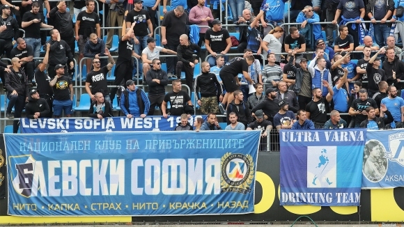 Националният клуб на привържениците на Левски отново поиска среща с