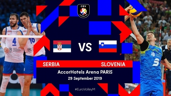 Волейболистите на Сърбия се изправят срещу Словения в големия финал