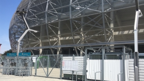 ПФК Лудогорец съобщава че касата на стадион Групама Арена която