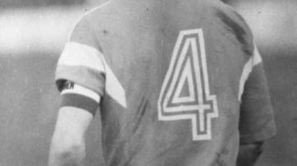 Днес се навършват точно 30 години от победата на ЦСКА