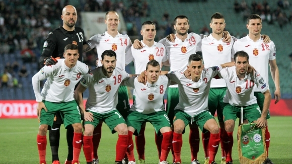 БФС уведомява привържениците на националния отбор желаещи да покрепят България