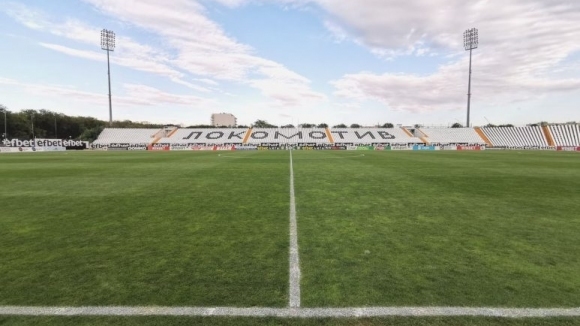 В желанието да се поддържа стадион Локомотив в оптимален вид