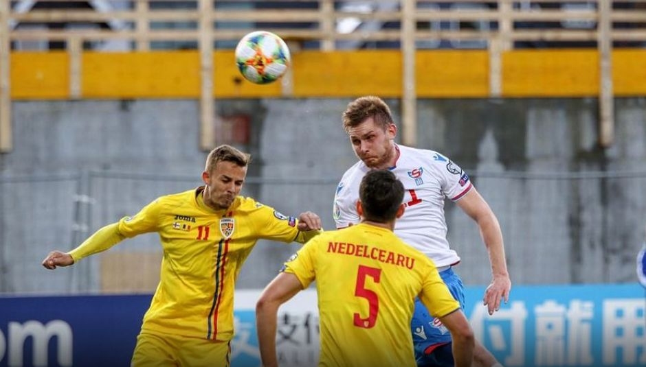 Националният отбор на Румъния постигна очаквана победа с 3:0 в