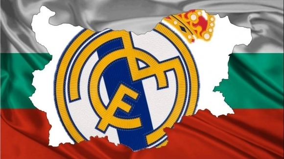 От официалния фен клуб на Реал Мадрид България съобщиха