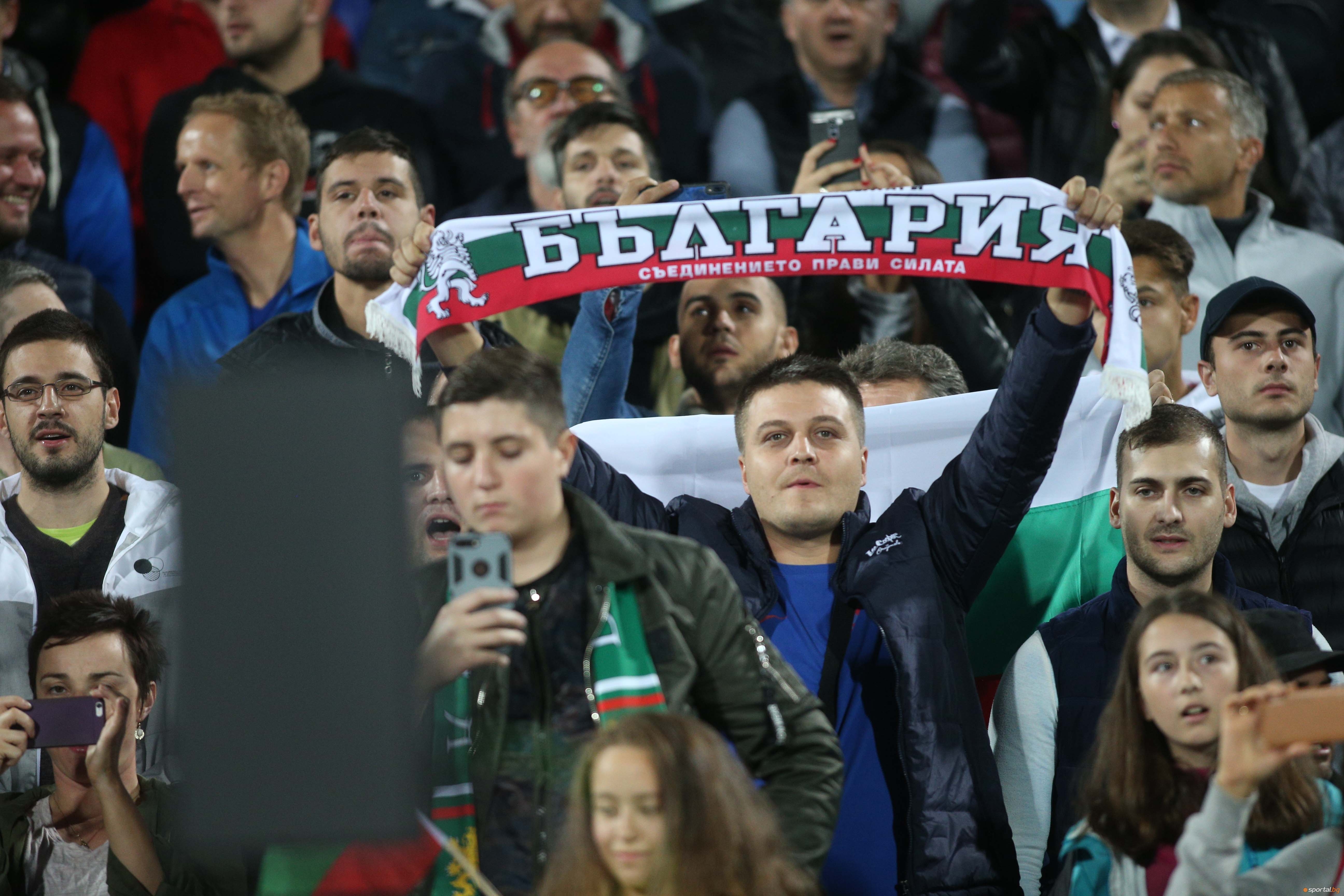 Българският футболен съюз е изправен пред наказание от от УЕФА