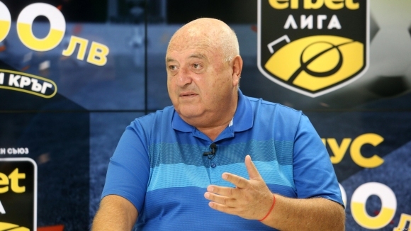 Членът на Изпълнителния комитет на Българския футболен съюз Венцеслав Стефанов