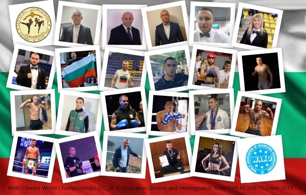 Националният отбор по кикбокс за мъже и жени към Българска