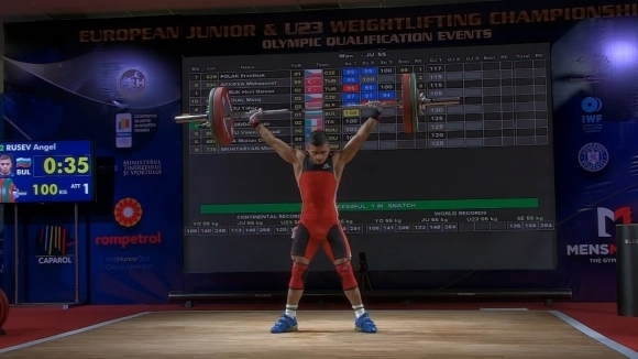 България спечели злато на Европейското първенство по вдигане на тежести