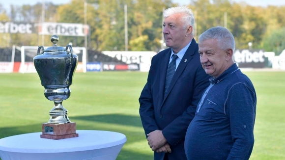 Шампионският трофей по футбол на България който се връчваше на