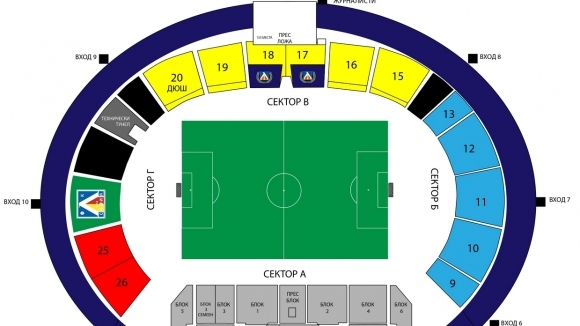 Билетите за домакинския мач на Левски срещу Дунав от 14-ти