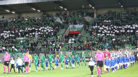 Изпълнителният директор на Лудогорец Ангел Петричев благодари на феновете които