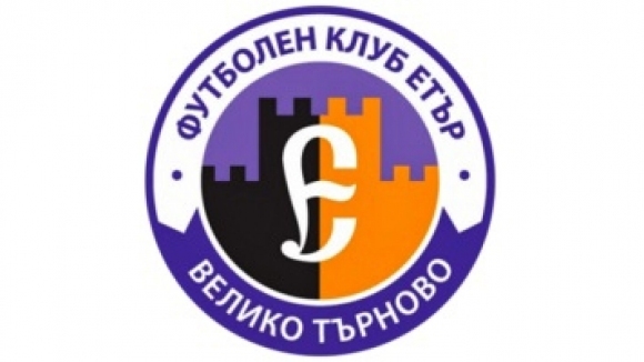 Убедителни победи без допуснат гол записаха младите надежди на Етър