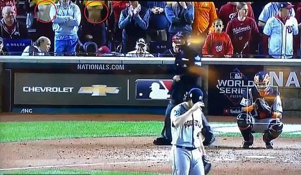 Две жени получиха забрана да посещават стадионите в МЛБ след