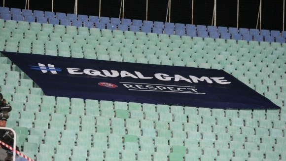 УЕФА наложи тежко наказание на България за скандалите по време