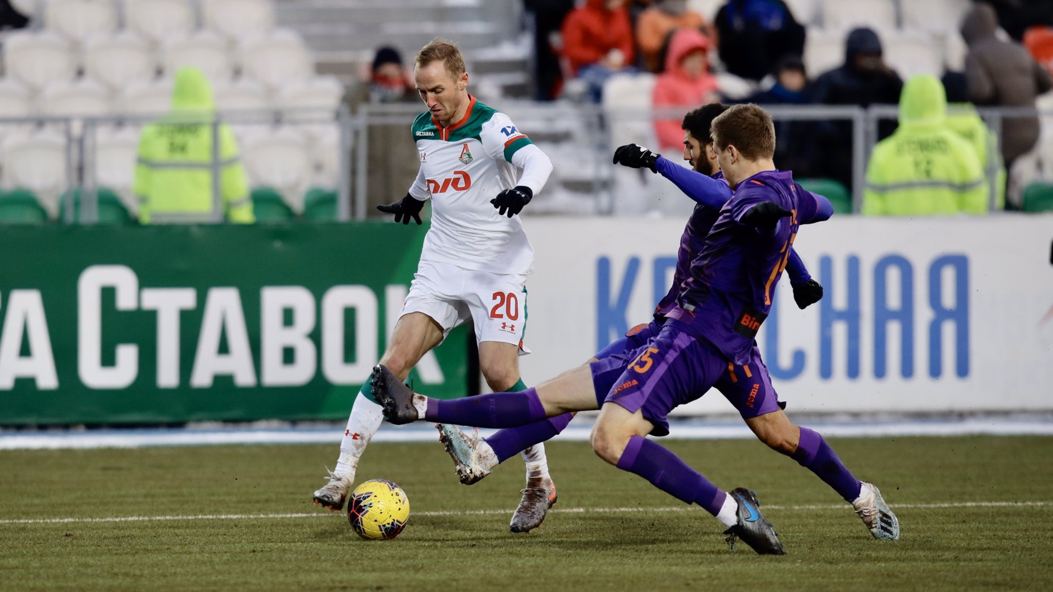 Локомотив Москва допусна втора поредна грешна стъпка в Премиер лигата