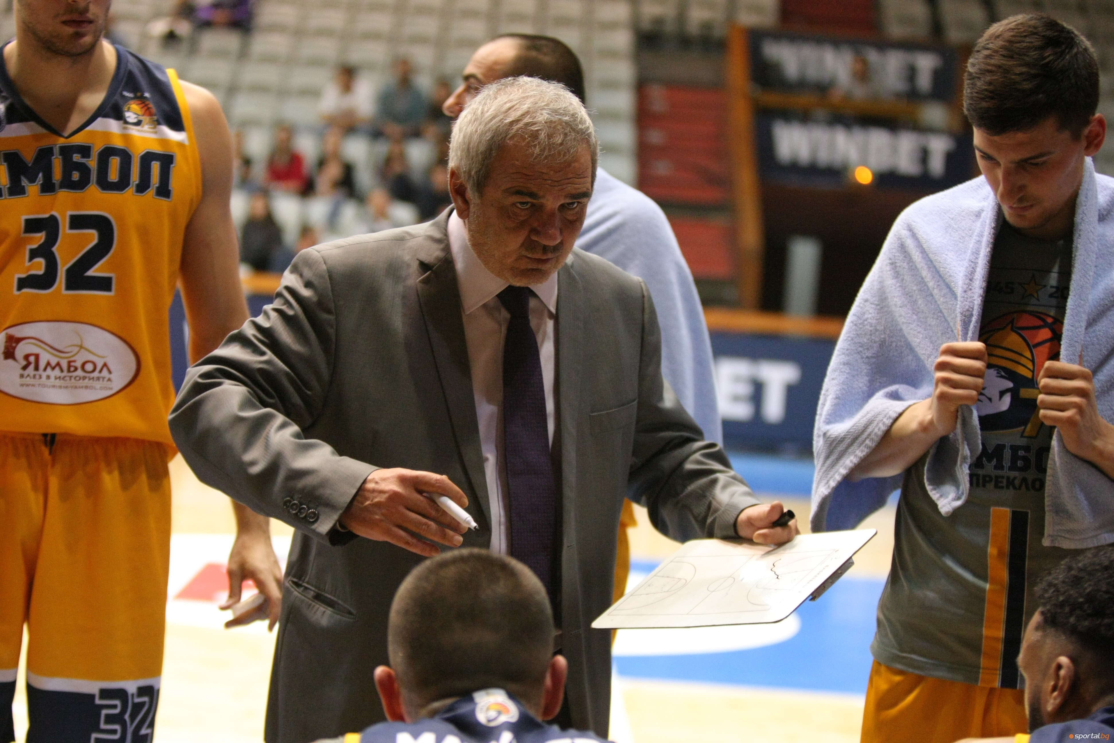 Отборът на Ямбол записа победа в V кръг от редовния