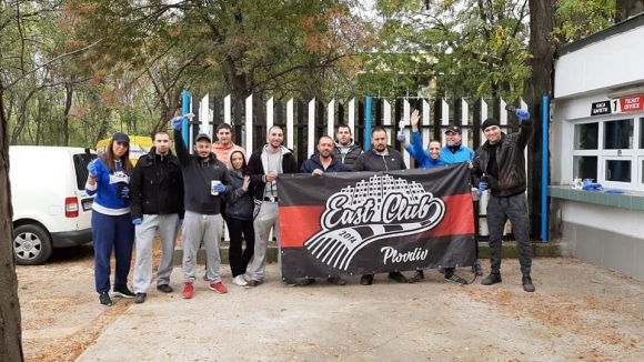 Феновете на Локомотив Пловдив от East Club спазиха обещанието си