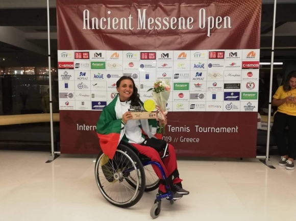 Зоя Чавдарова спечели титлата на турнира за хора в инвалидни