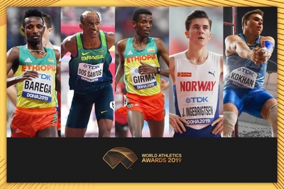 Международната асоциация на атлетическите федерации IAAF обяви петимата финалисти които