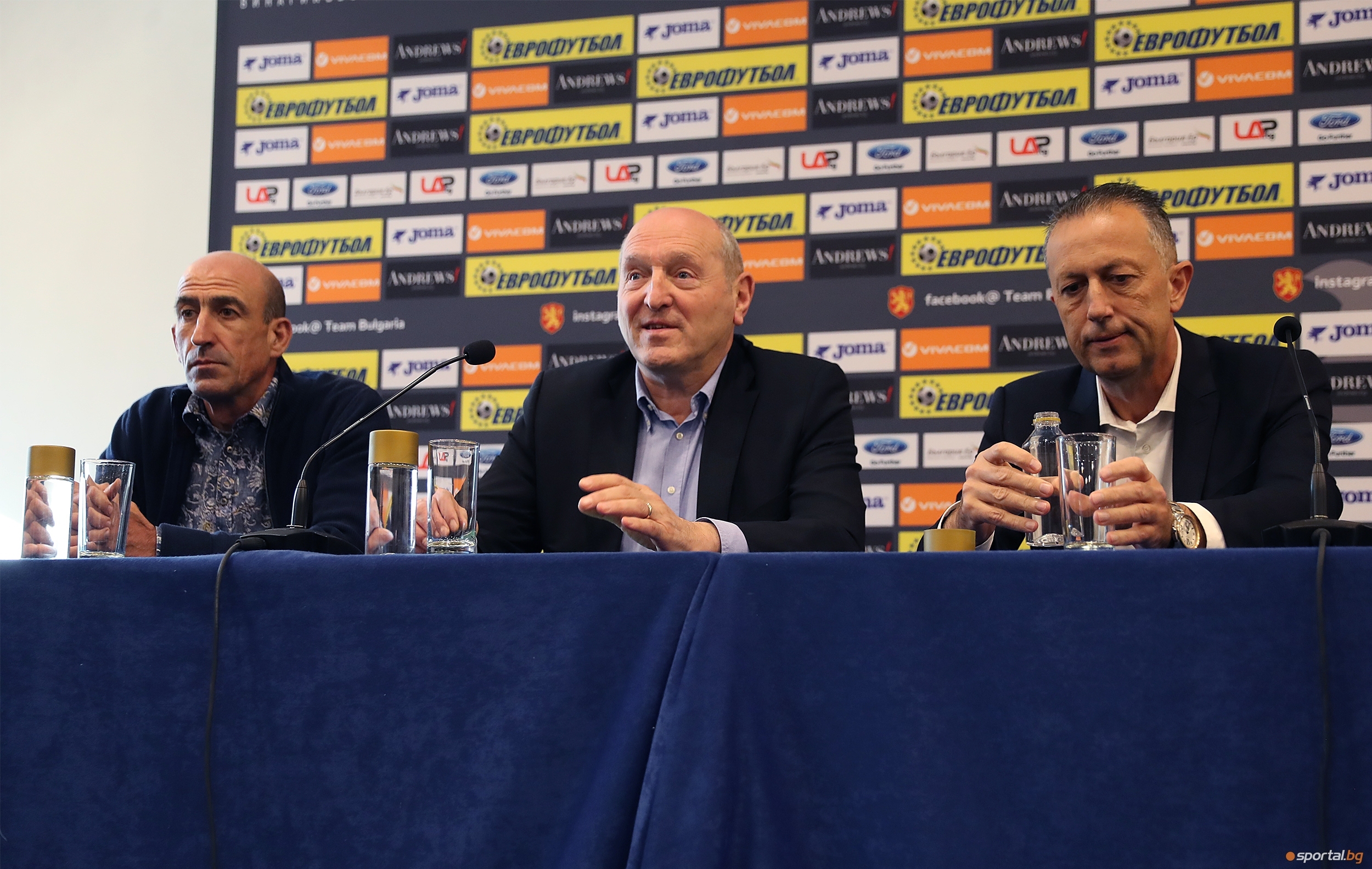 Изпълнителният комитет на Българския футболен съюз ще се събере на