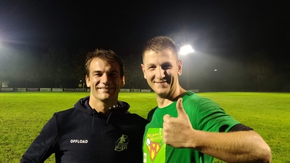 Българската тъч федерация вече е пълноправен член на международната тъч