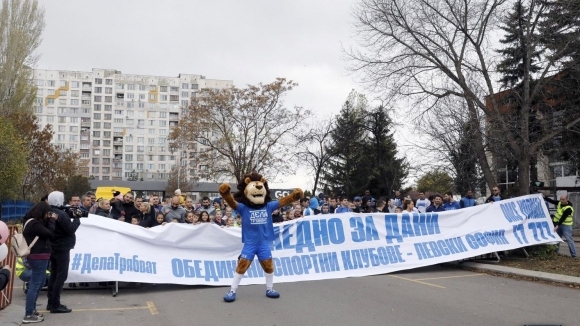 След провелия се на 17 11 на Герена благотворителен маратон в