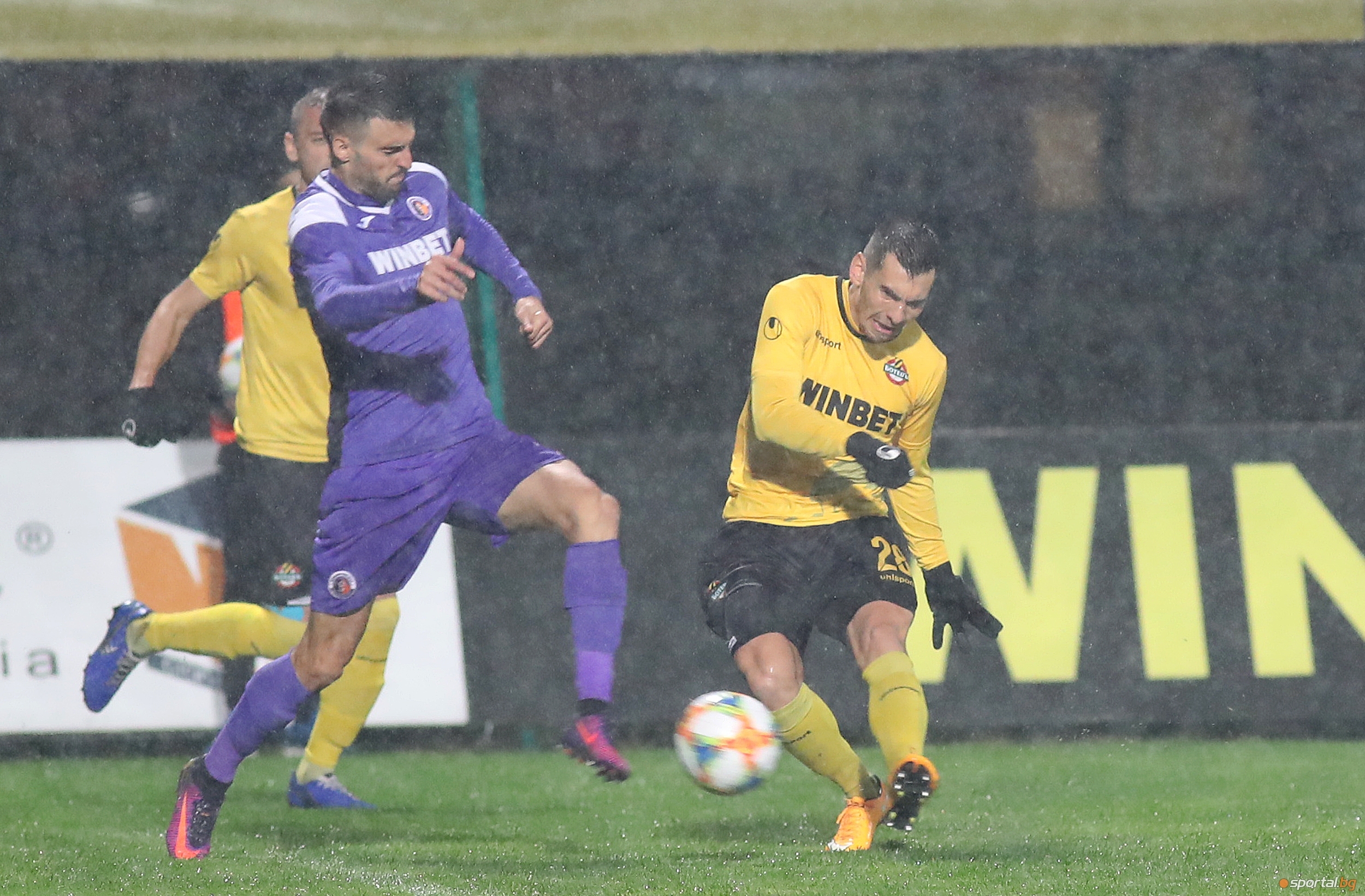 Ботев Пловдив записа трета поредна победа след като надделя с
