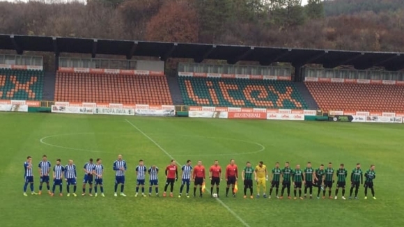 Тимът на Нефтохимик надви с 2 1 Спартак Плевен в гостуването