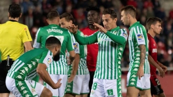 Отборът на Бетис надигра с 2 1 Майорка в среща от