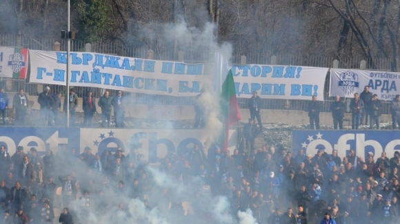 Един ден след края на 1 8 финалната среща от турнира за