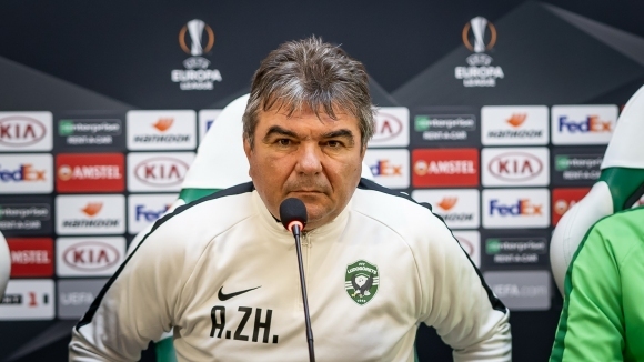 Треньорът на Лудогорец Алекси Желязков гарантира днес че отборът ще