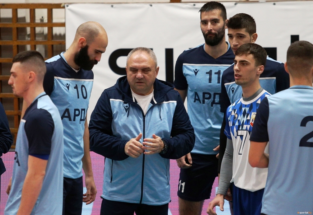 Старши треньорът на волейболния Арда Кърджали Иван Халачев сподели първите