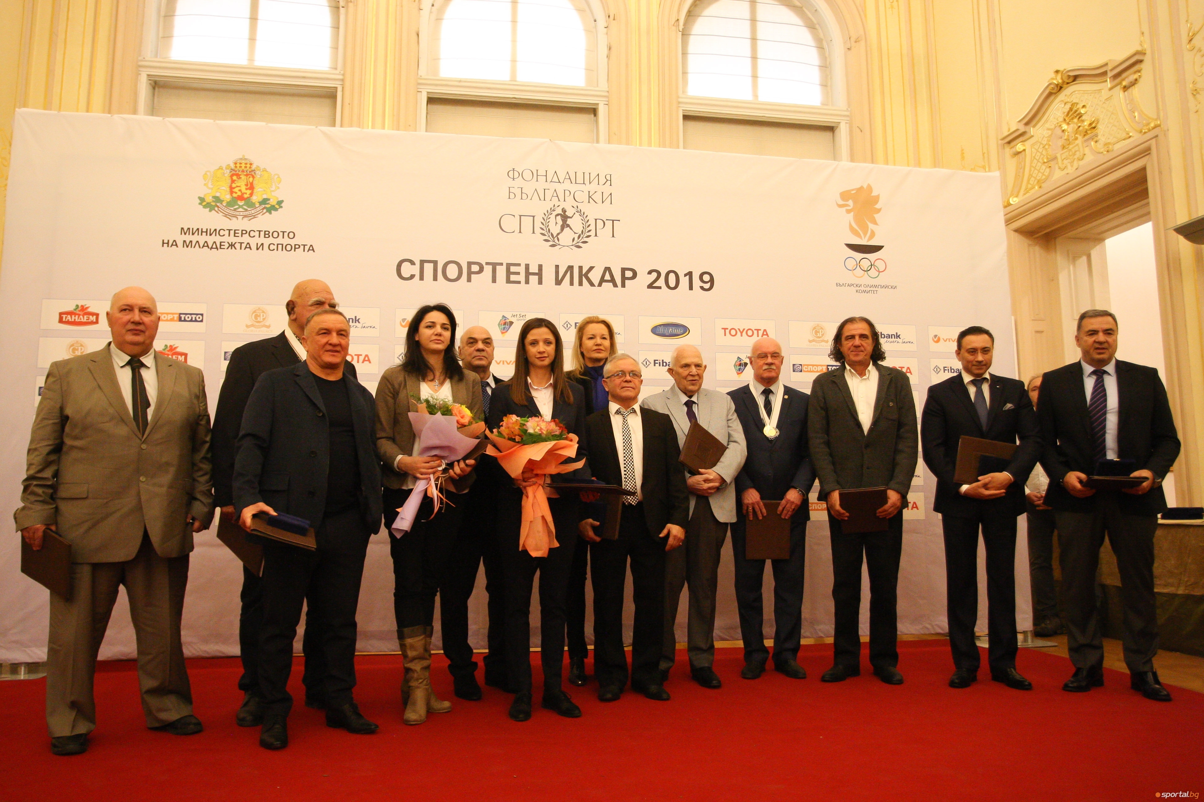 Българският олимпийски комитет връчи традиционните си годишни награди в бляскава