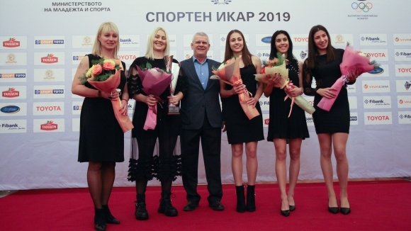 Националният отбор на България за жени до 20 годишна възраст получи