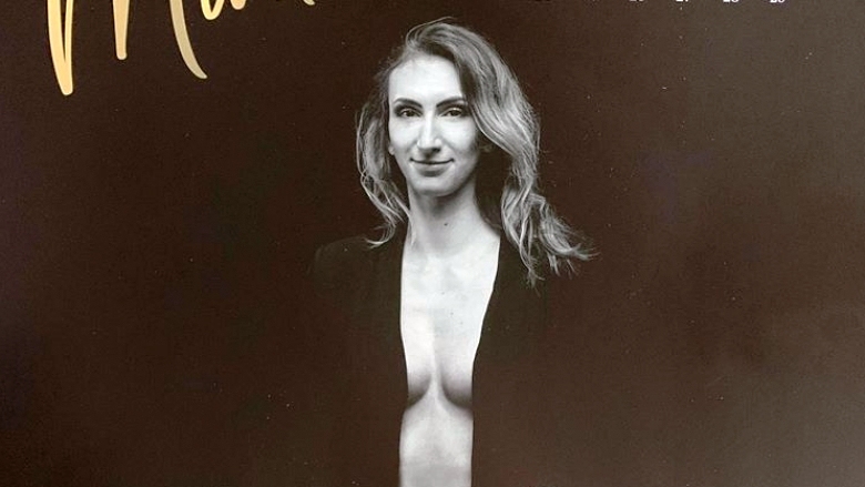 Женският волейболен отбор на Кан който триумфира с титлата на