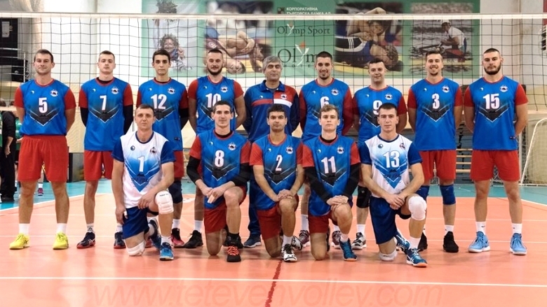 Волейболният отбор на Град Белоградчик завърши есенния дял на Западната