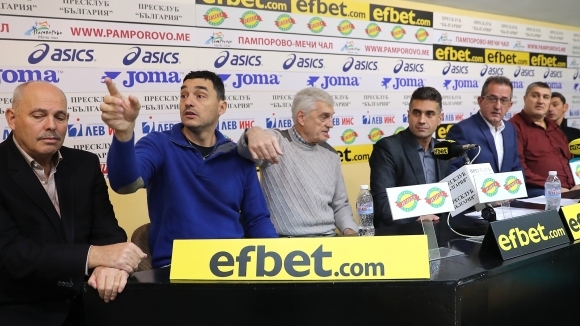 От Инициативния комитет за промени в българския волейбол изпратиха официално