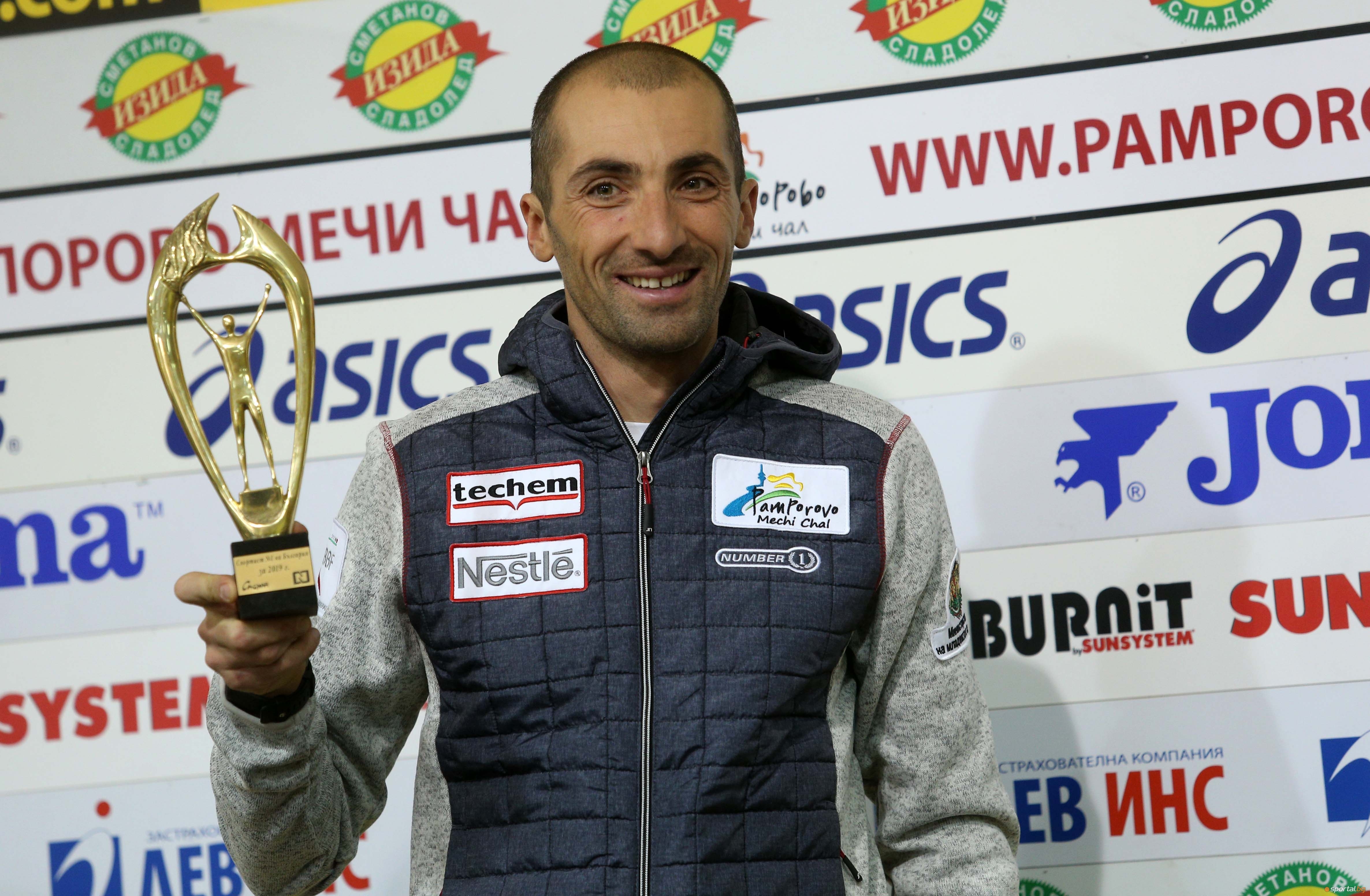 Спортист номер 1 на България за 2019 г Владимир Илиев