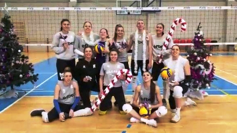 Националните волейболни отбори на България за мъже жени и юноши