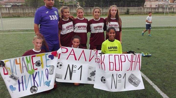 Младата футболна надежда от Дряново Ралица Димитрова подписа своя първи