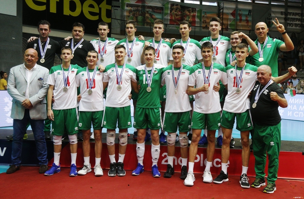 Националният отбор по волейбол на България за юноши до 18