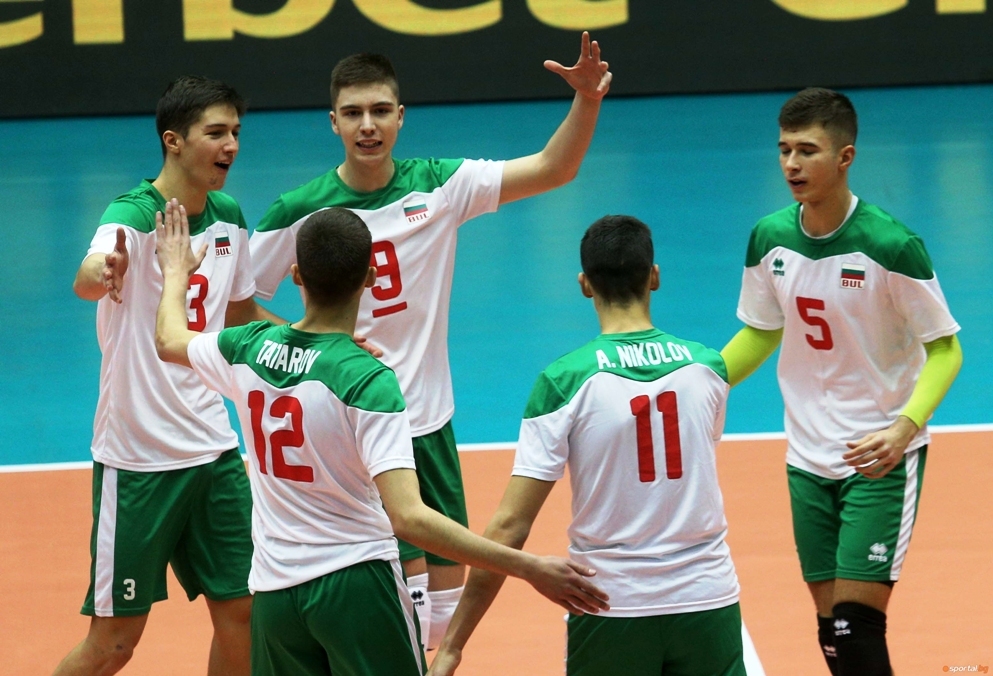 Националният волейболен отбор на България за юноши до 18 години