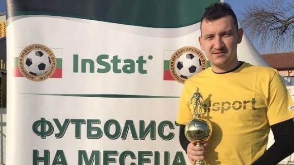 Звездата на Ботев Пд Тодор Неделев спечели убедително приза за