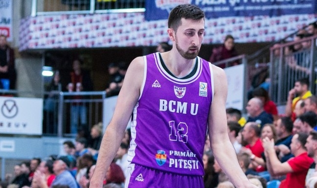 Нов баскетболист се присъедини към Левски Лукойл Тежкото крило Данило