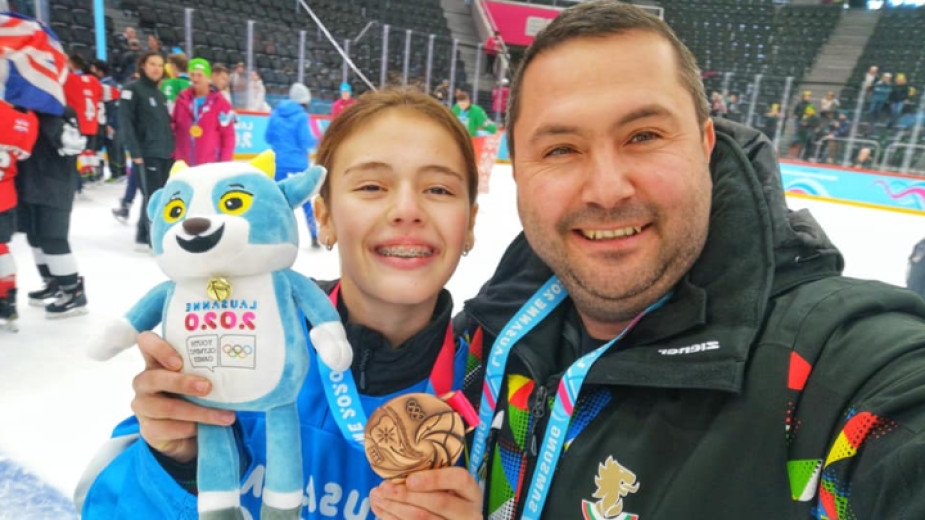 Мария Руневска донесе първото отличие на България на зимната младежката